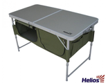 Стол складной с отделом под посуду HS-TA-519 Helios